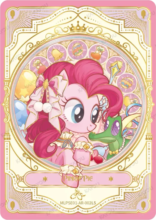 Pinkie Pie