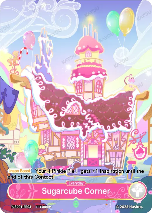 Sugarcube Corner