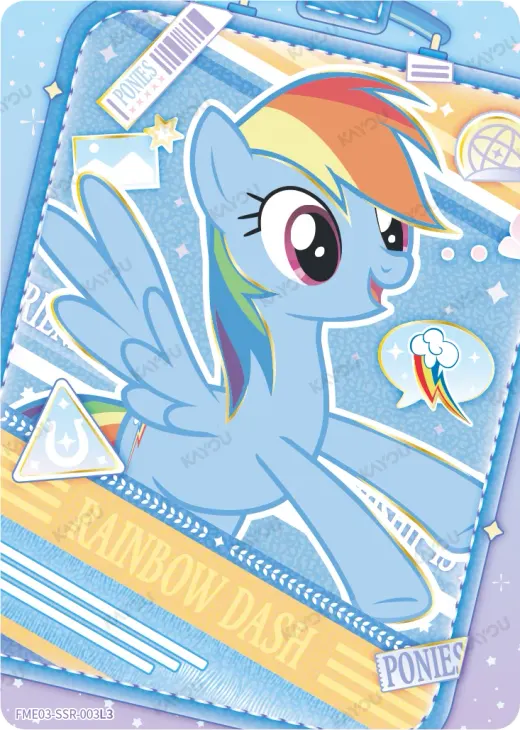 Rainbow Dash
