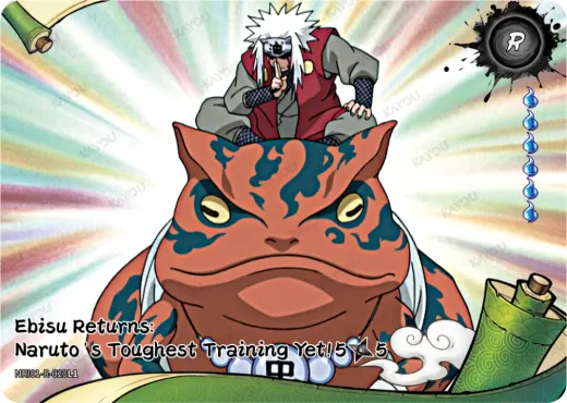 Ebisu Returns: Naruto's Toughest Training Yet! 5/5