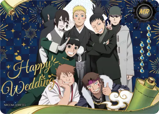 Happy Wedding(Early exclusive version)