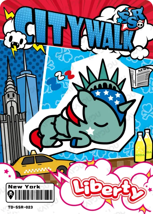 Liberty