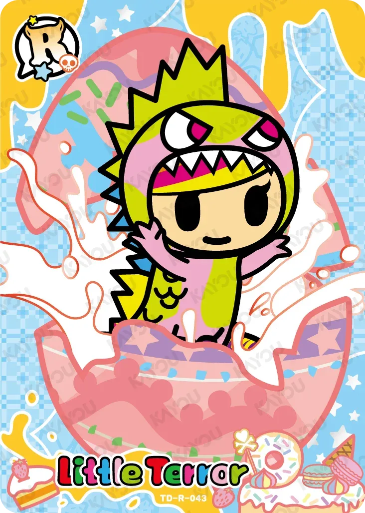 Little Terror