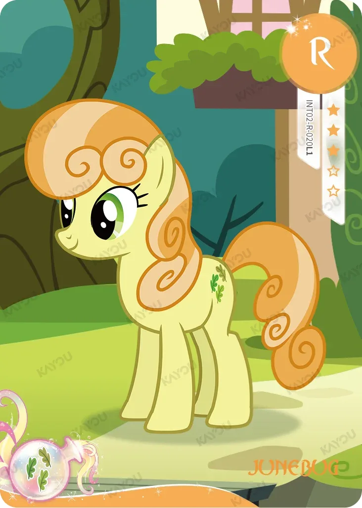 DJ Pon-3