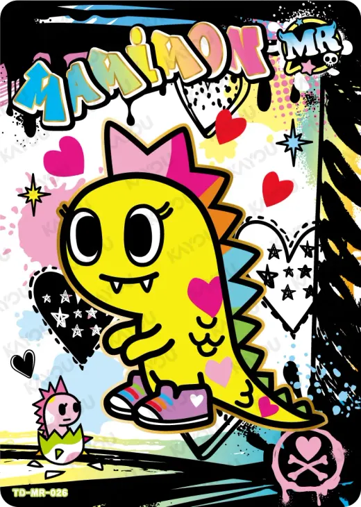 Mamimon