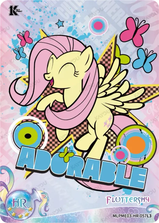 Fluttershy