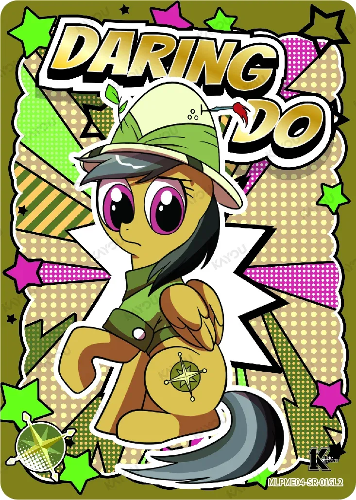 Daring Do