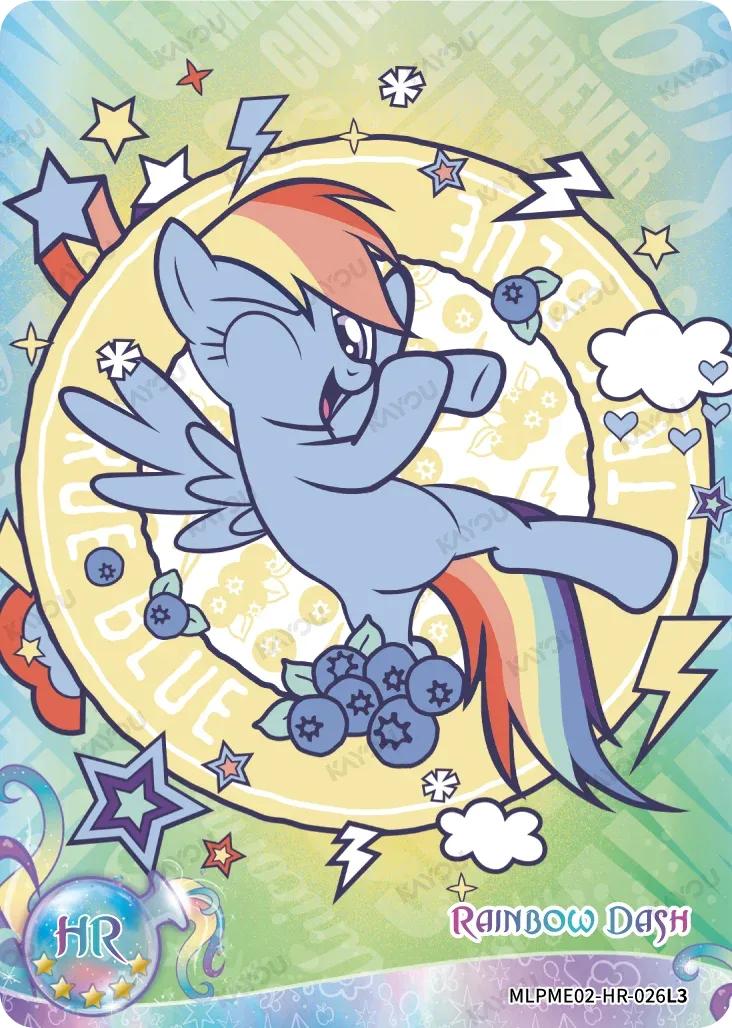 Rainbow Dash