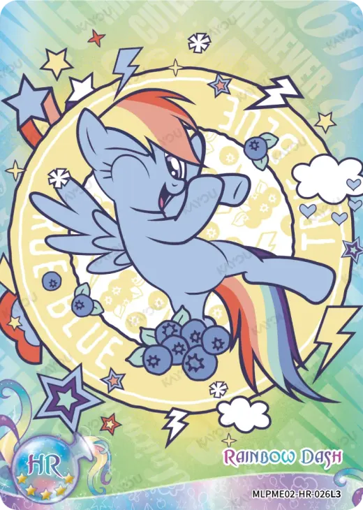 Rainbow Dash