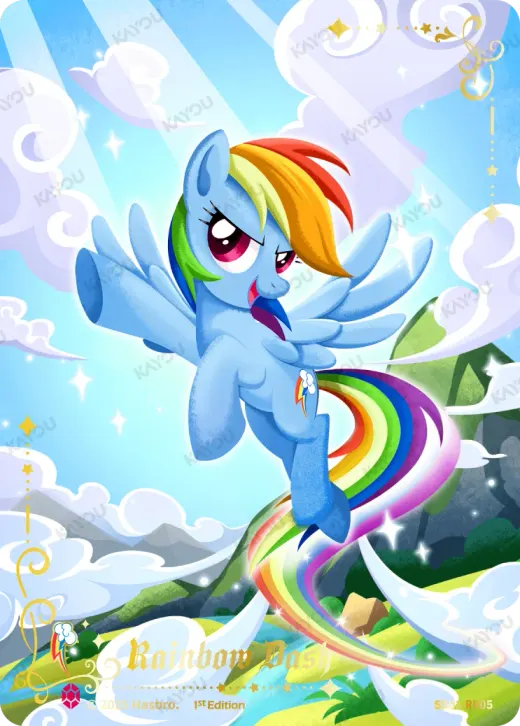 Rainbow Dash