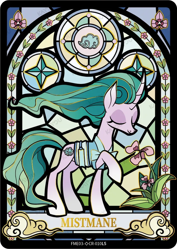 Mistmane