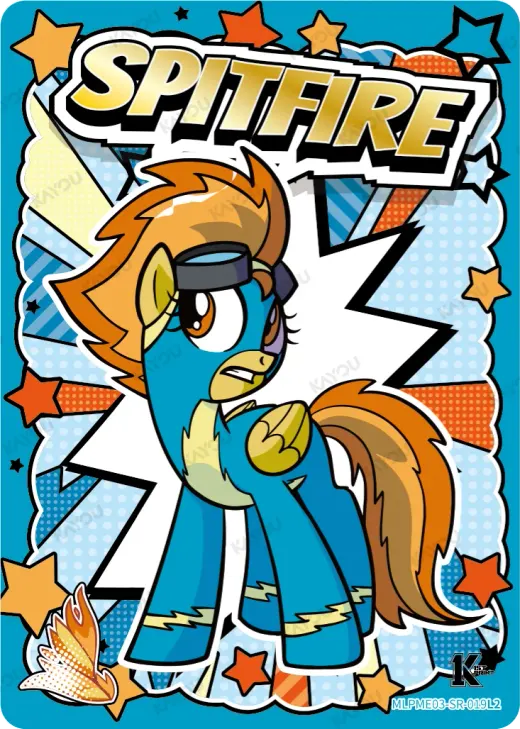 Spitfire