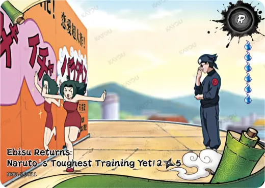 Ebisu Returns: Naruto's Toughest Training Yet! 2/5