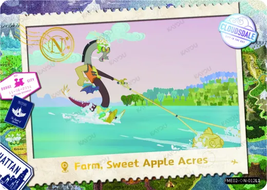 Sweet Apple Acres Farm