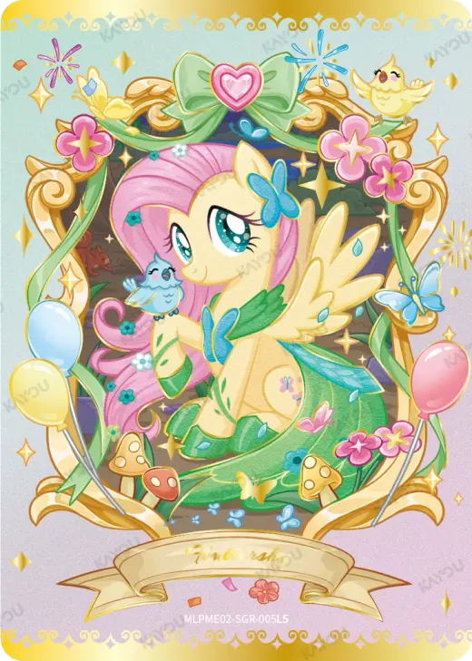 Rarity