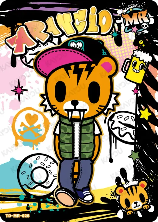 Arancio