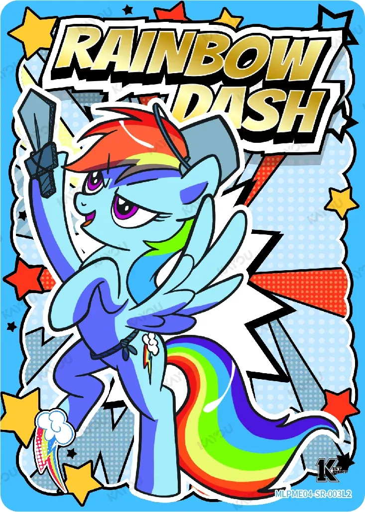 Rainbow Dash