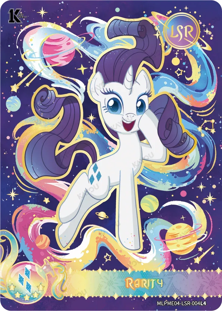 Rarity