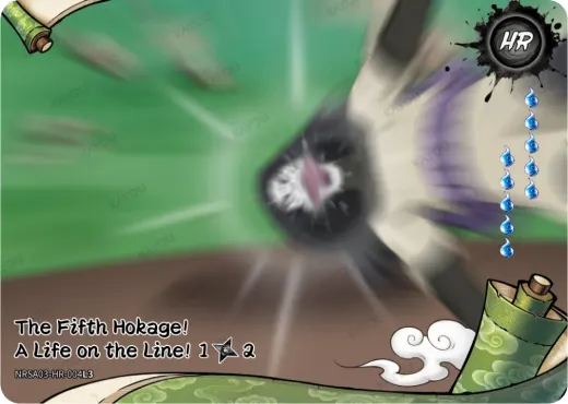 The Fifth Hokage! A Life on the Line!1/2