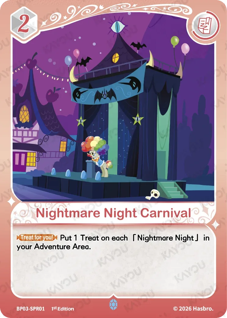 Nightmare Night Carnival