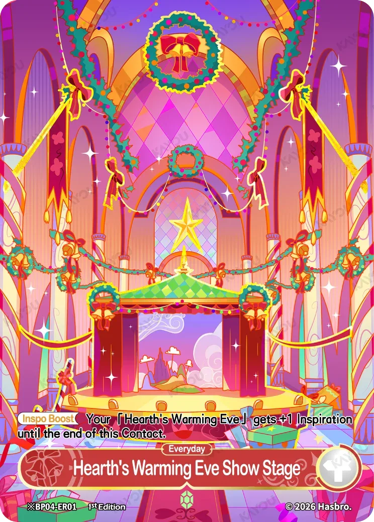 Hearth's Warming Eve Show Stage