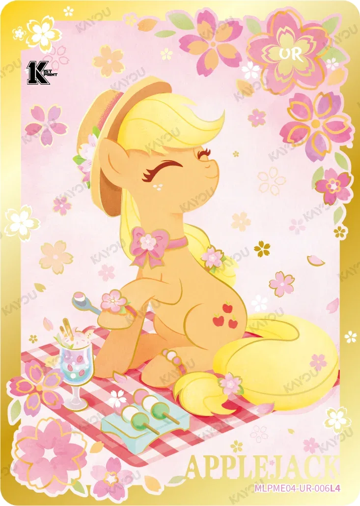 Applejack