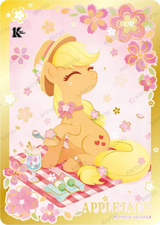 Applejack