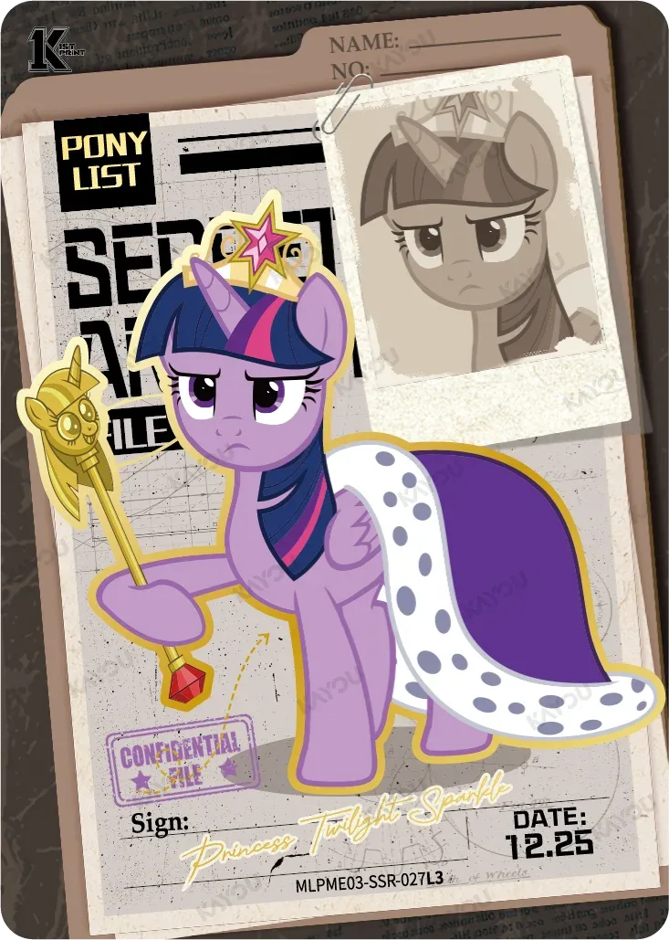 Princess Twilight Sparkle