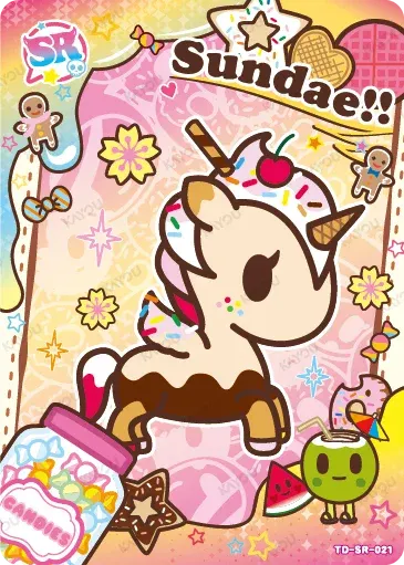Sundae
