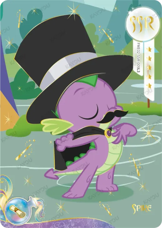 Spike