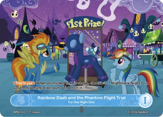 Rainbow Dash and the Phantom Flight Trial-For One Night Only