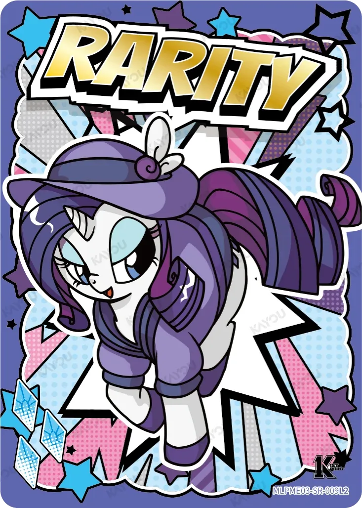 Rarity