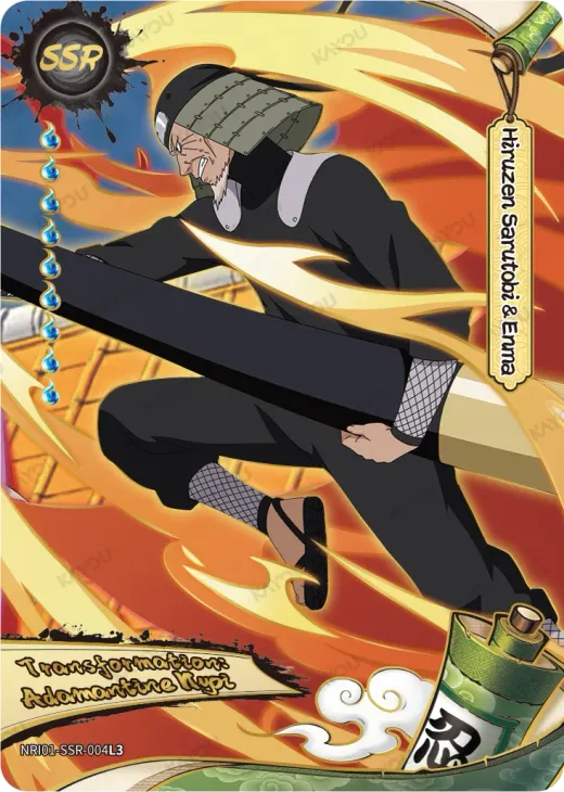 Hiruzen Sarutobi &Enma