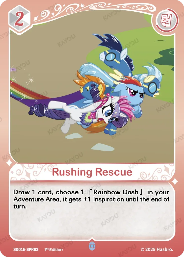 Rushing Rescue
