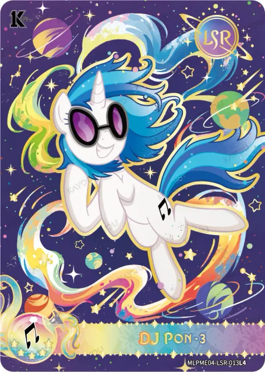 DJ Pon-3