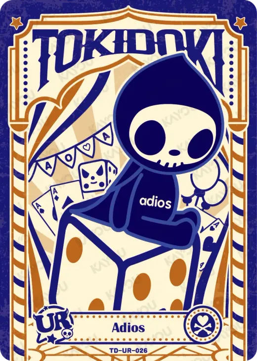 Adios