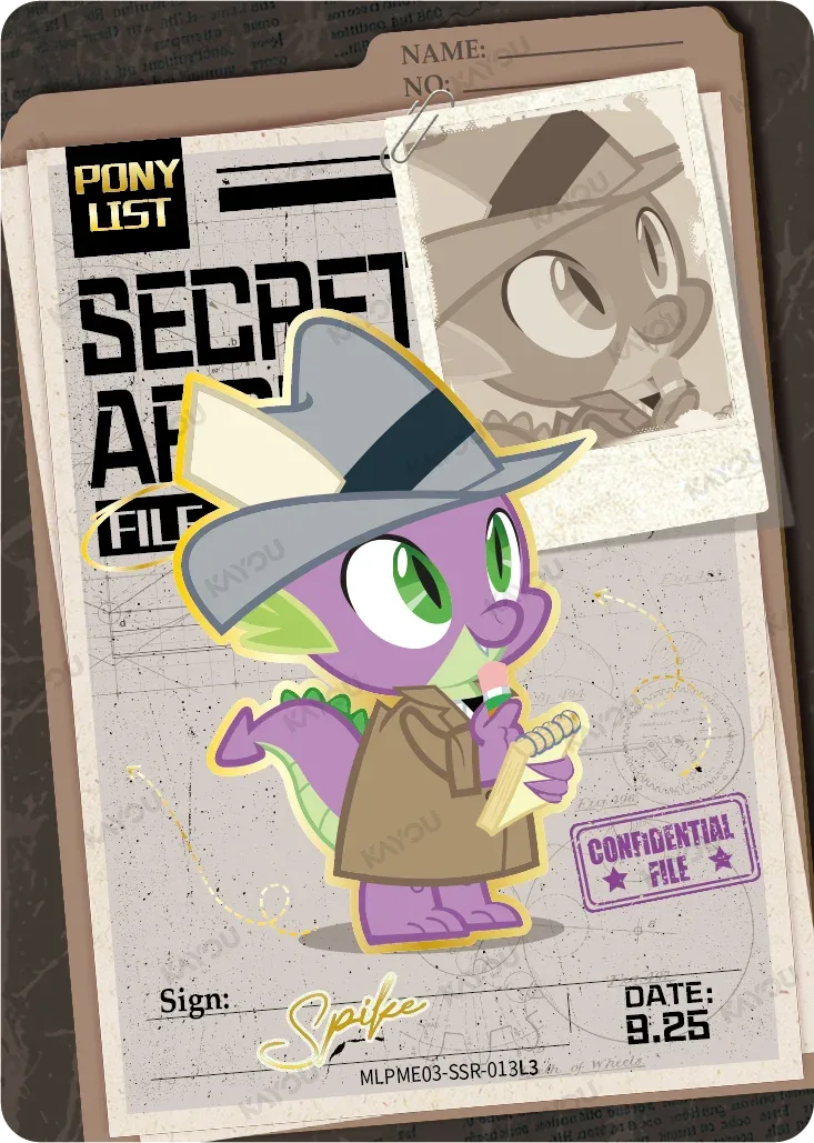 Spike