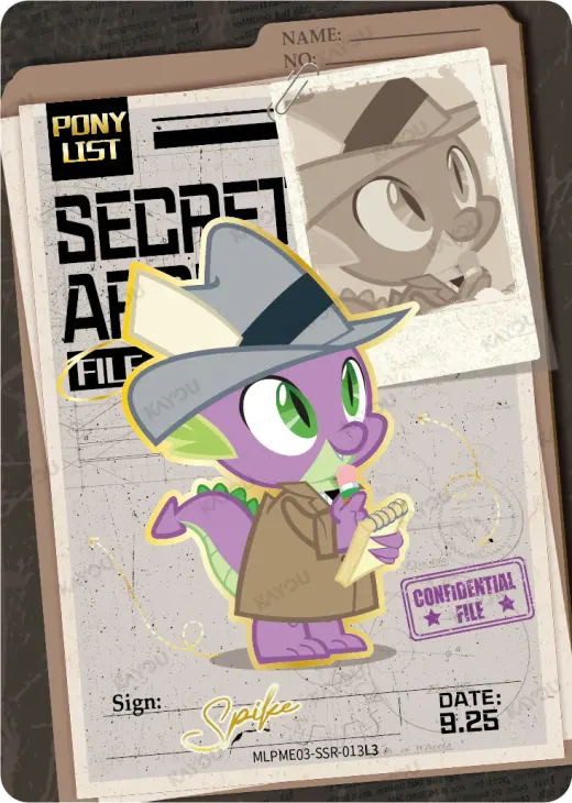Spike
