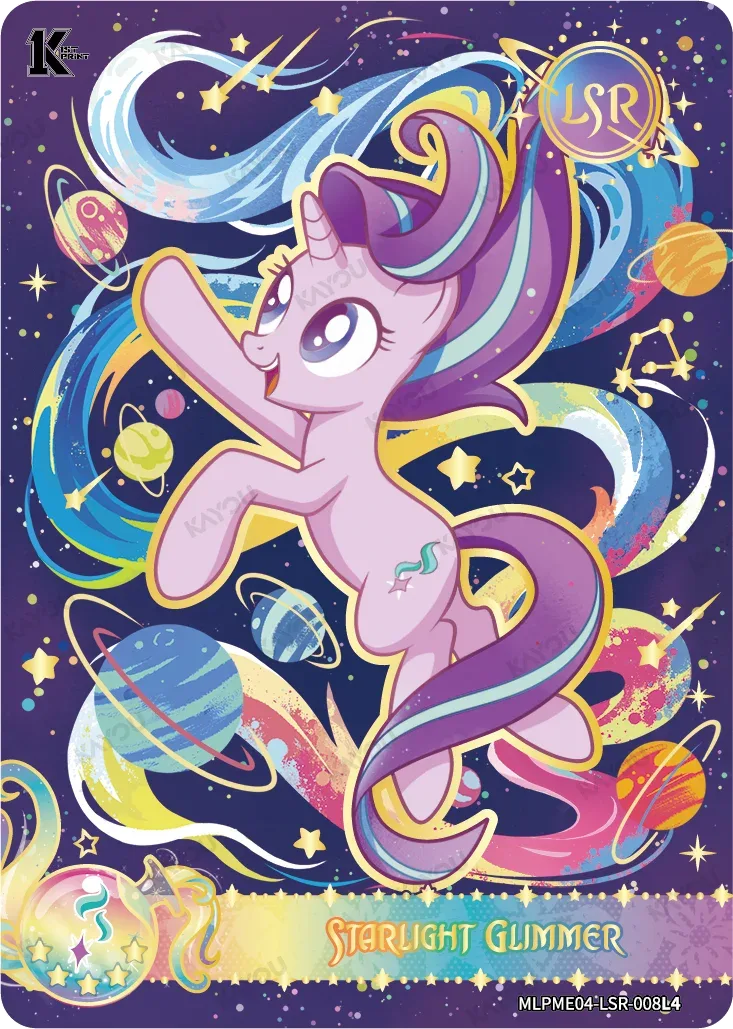 Starlight Glimmer