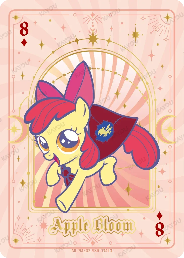 Apple Bloom