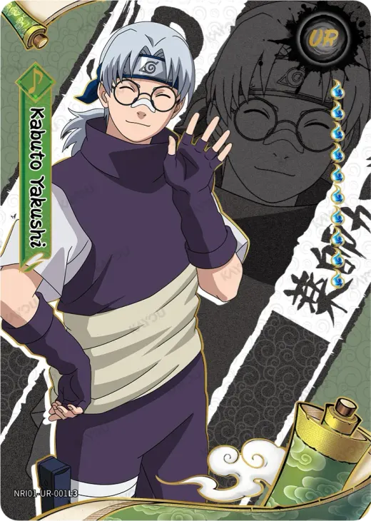 Kabuto Yakushi