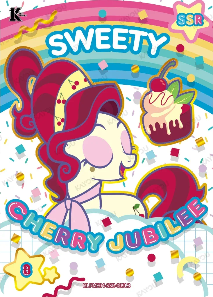 Cherry Jubilee