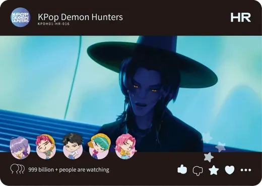Demon Romance