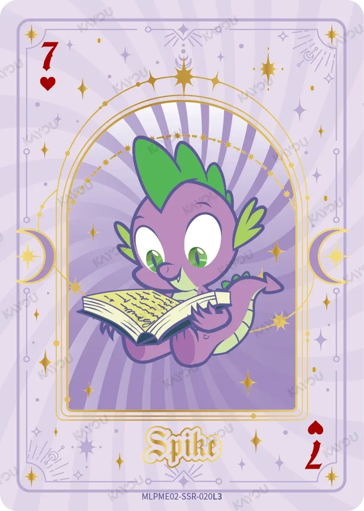 Spike