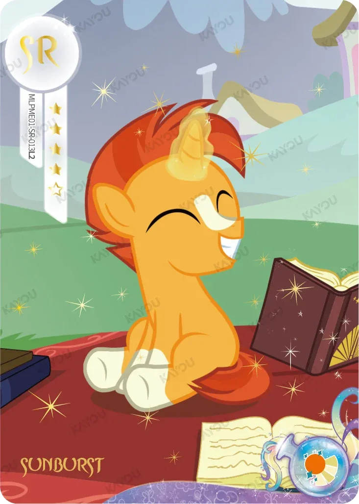 Sunburst
