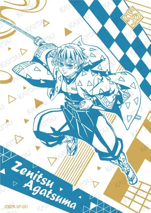 Zenitsu Agatsuma