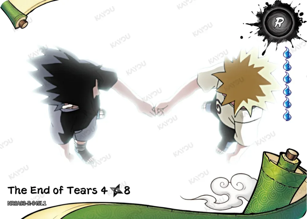 The End of Tears 4/8