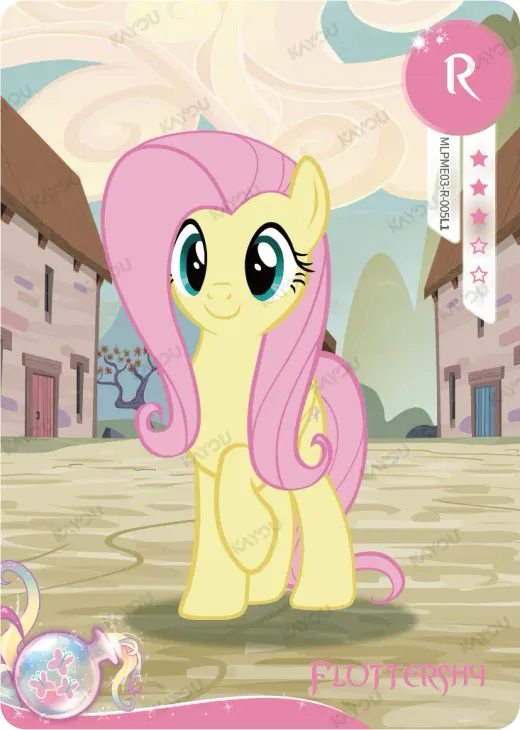 Pipsqueak