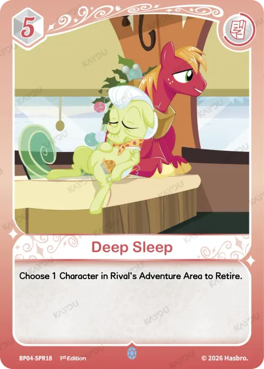 Deep Sleep
