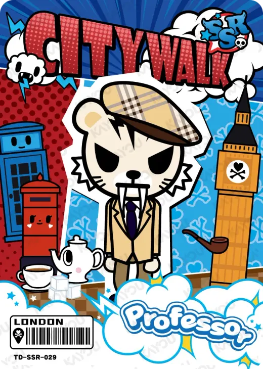 Professor
